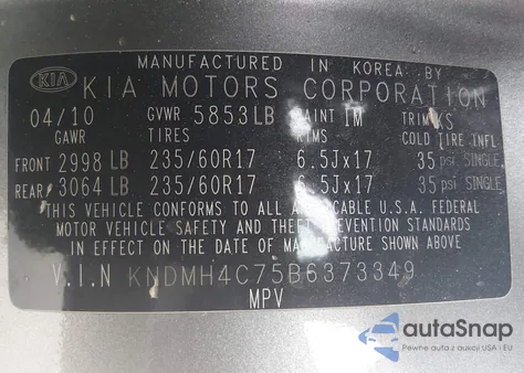 2011 Kia Sedona Ex из США, поврежденный, VIN KNDMH4C75B6373349